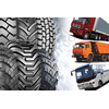 Selling tires for trucks, heavy and tractor equipment - image 11 | Product