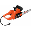 Electric saw Echo CS-2000 - image 11 | Product