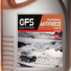 Frostschutzmittel GFS Carboxylat rot 5 Liter - image 21 | Product