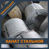 Steel rope 56 mm GOST 3079-80 - image 11 | Product