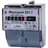 Mercury 201.7 - image 11 | Product