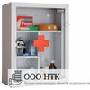 First aid kit AMD-39G - image 16 | Product