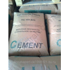 Zement PC-400 D20 (50 kg) - image 75 | Product