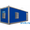 Container Sever PBK-6.5 basic configuration - image 16 | Product