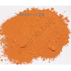 Assorted pigments (dyes) for concrete, tiles, stone! - image 31 | Product