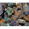 Copper ore from a quarry in the Russian Federation - image 21 | ТОО "КазСтрой"