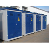 Complete transformer substations KTP from the plant - image 21 | Equipment