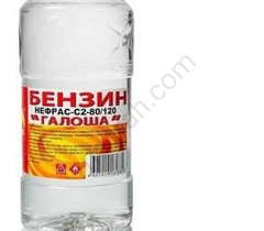 Benzingalosh 1 l 0,7 kg - image 11 | Product