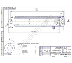 Hydraulic cylinders wholesale and retail - image 11 | Product