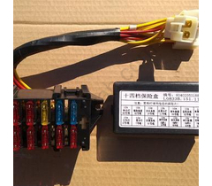 LG833B.15I.11 + LG855B Lonking Sicherungskasten - image 11 | Product