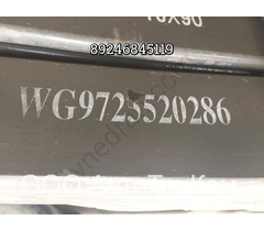 Rear spring straight 12 sheets Howo WG9725520286 - image 16 | Product