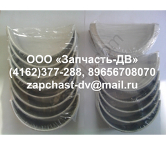 Main bearings for Cummins NTA855 SD32 engine 3801261 - image 16 | Product