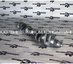 Yuchai crankshaft (630-1005020E) - image 11 | Product