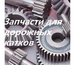 Getriebe DU-54.01.000 - image 21 | Product