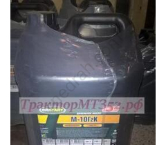 Mineral diesel motor oil M10G2K min. 20l OIL RIGHT - image 21 | Product