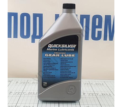 Gear oil Quicksilver Premium Gear Lube 92-858058QB1 for engines up to 75 hp. 1 l - image 26 | Product