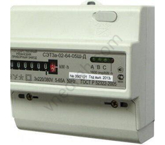Stromzähler in Lipezk. - image 11 | Product