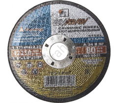 Abrasive grinding wheel "Luga" for metal, 125x6x22.23mm 3650-125-06 - image 11 | Product