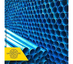 Plastic casing pipe 120x7.1x1000 mm blue - image 31 | Product