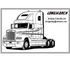 Продажа грузовых автошин LongMarch, Annaite, LingLong, Hilo. - фото 11