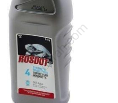 Brake fluid ROS DOT-4 250 gr. - image 11 | Product