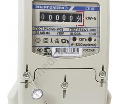 Single-phase electricity meters - image 26 | Product