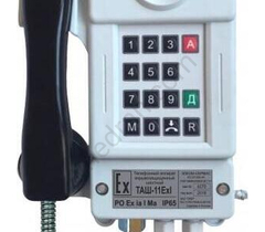 Explosionsgeschütztes Grubentelefongerät TASH-11ExI - image 11 | Product
