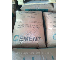 Cement PC-400 D20 (50kg) - image 75 | Product