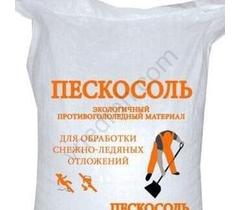Pescosol "Nezkolzin" 40 kg - image 11 | Product