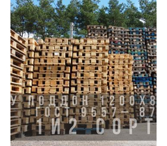 Pallet 800x1200 GOST 9557 87 capacity 2500 kg - image 11 | Product