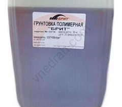 Road polymer primer BRIT - image 11 | Product