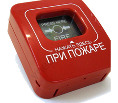 Sicherheit und Feueralarm - image 11 | Product
