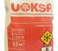 Реагент антигололёдный UOKSA «Актив», 1 кг, универсальный, работает при —30 °C, в пакете - фото 21