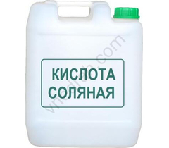 Hydrochloric acid (25kg technical; 1.2kg, 25kg chemically pure) - image 11 | Product