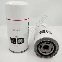 1626088200 Atlas Copco oil filter - image 11 | Product