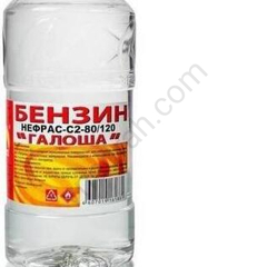 Benzingalosh 1 l 0,7 kg - image 11 | Product