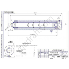 Hydraulic cylinders wholesale and retail - image 11 | Product