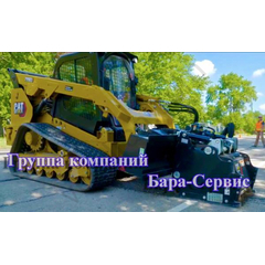Skid steer cutters - Caterpillar cutters - image 11 | Product