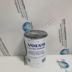 Fuel filter Volvo 20998367 - image 31 | Product