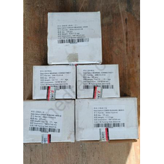 Complete set of bearings D02A-110-01 A+A for SC8DK280Q3 engine - image 11 | Product