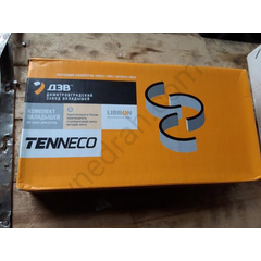 YaMZ connecting rod bearings 236-1000104-B2 (ST) kit DZV - image 11 | Product