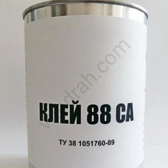 Kleber 88-SA - image 11 | Product