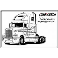 Sale of truck tires LongMarch, Annaite, LingLong, Hilo. - image 11 | Product