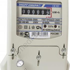 Single-phase electricity meters - image 26 | Product