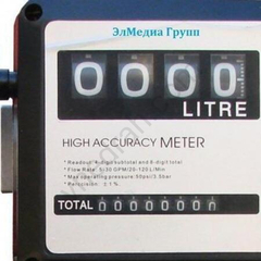 Electronic and mechanical fuel meters - image 11 | Product