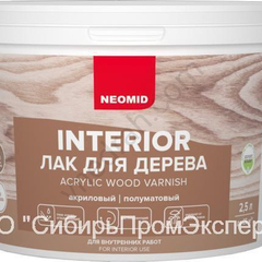Wood varnish Neomid Interior (NEOMID Interior) - image 16 | Product
