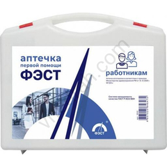 First Aid Kit for Employees / First Aid Kit for Employees - image 16 | Product