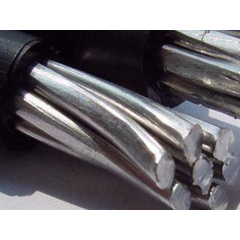 Aluminium-Stromkabel AAB2lShv-10 GOST 18410-73 - image 21 | Product