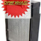 Komatsu radiator - image 16 | Product