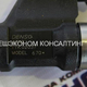 Kraftstoffinjektor DENSO 6700 - image 23 | Product